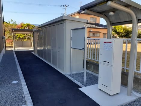 Naikan9 20230825000000