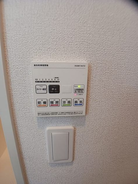 Naikan8 20260820000000 945x630