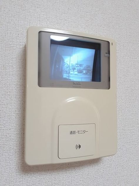 Naikan10 20240621000000 945x630