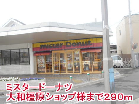 Naikan14 20150411000000