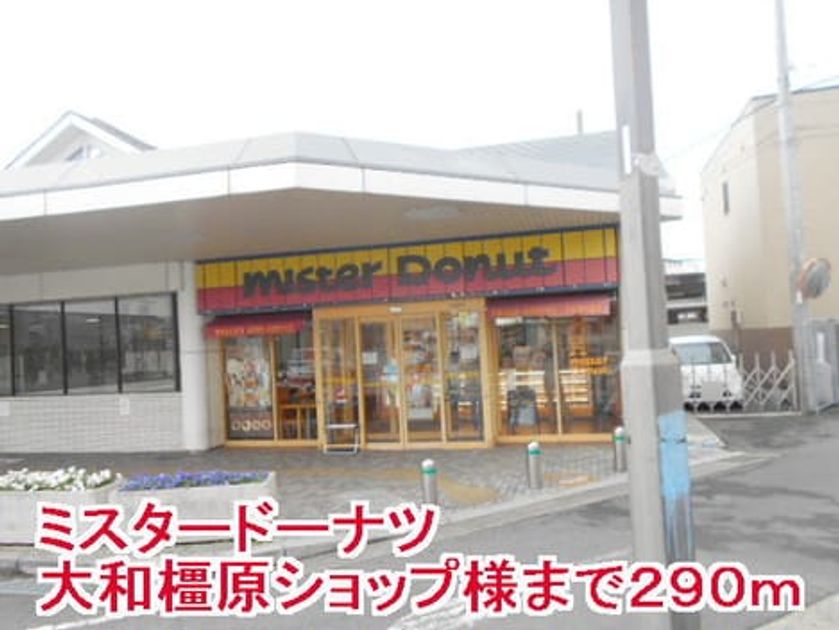 Naikan14 20150411000000 945x630