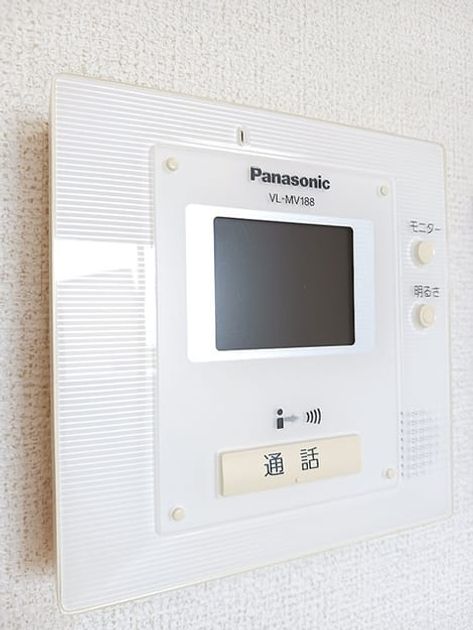 Naikan8 20260810000000 945x630