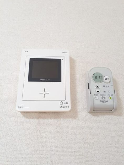Naikan8 20230519000000 945x630