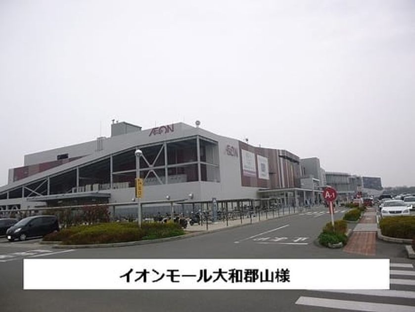 Naikan18 20260430000000 945x630