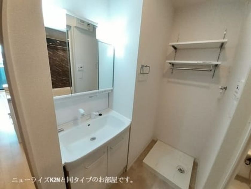 Naikan5 20260507000000 945x630