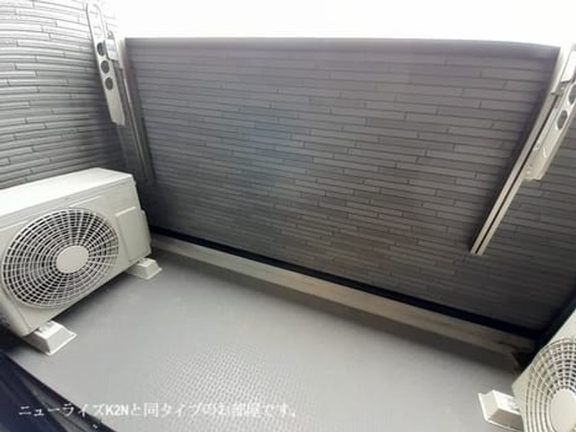 Naikan7 20260507000000 945x630