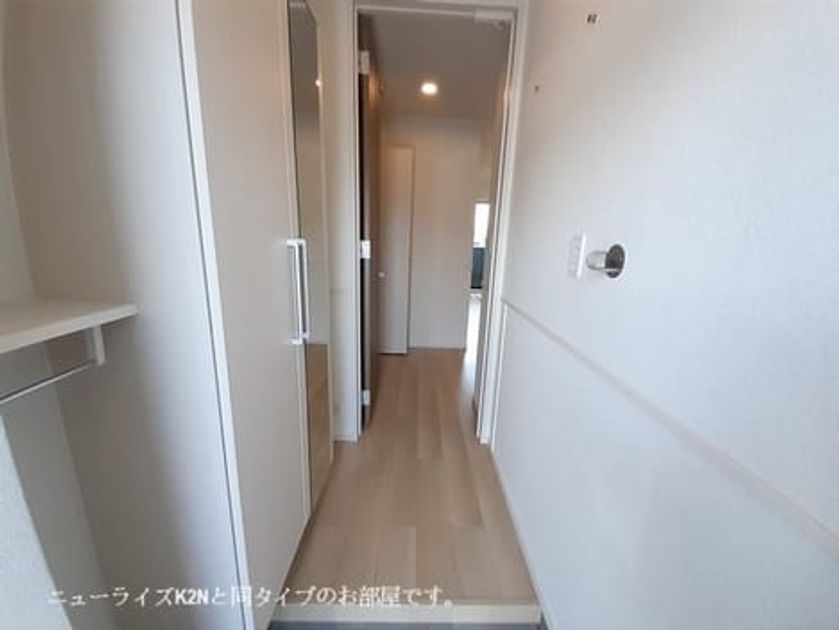Naikan8 20260507000000 945x630