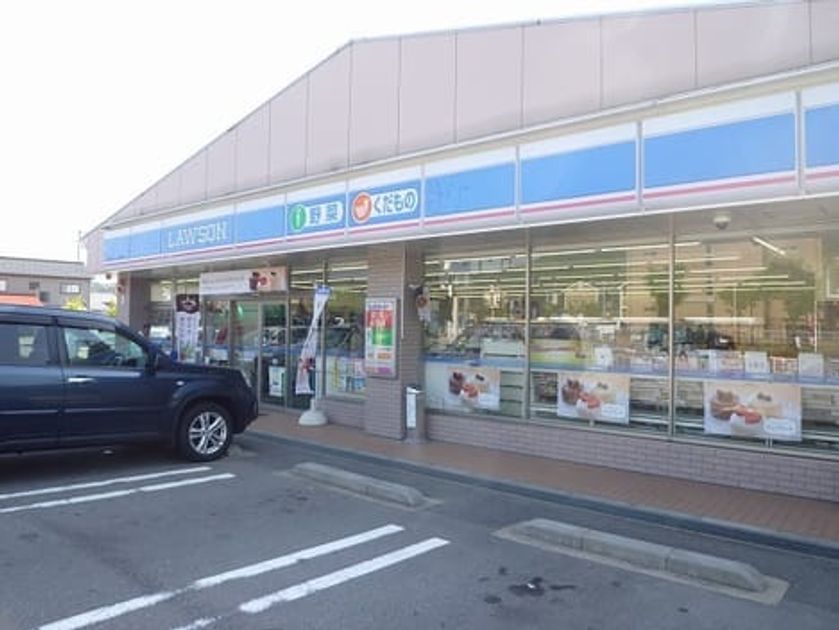 Naikan14 20220922000000 945x630