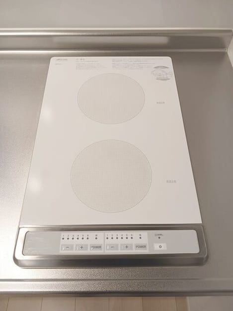 Naikan9 20260722000000