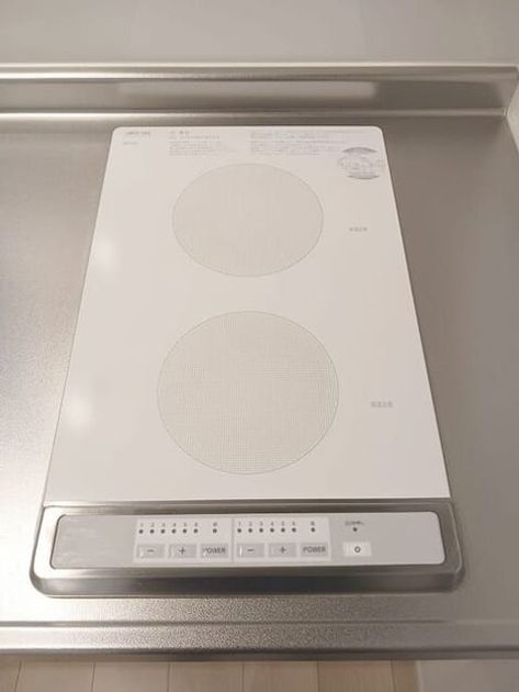 Naikan9 20260722000000 945x630