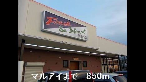 Naikan14 20160522000000