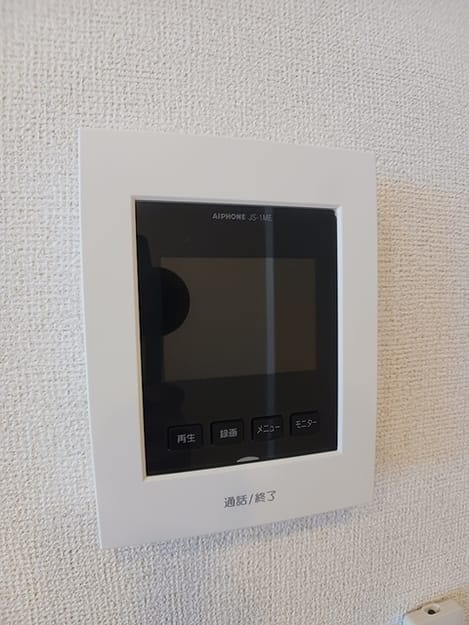 Naikan11 20260723000000