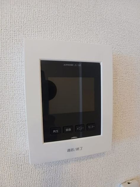 Naikan11 20260723000000 945x630