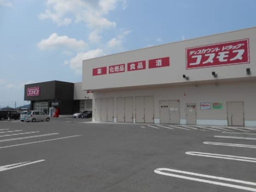 Naikan18 20210625000000 945x630