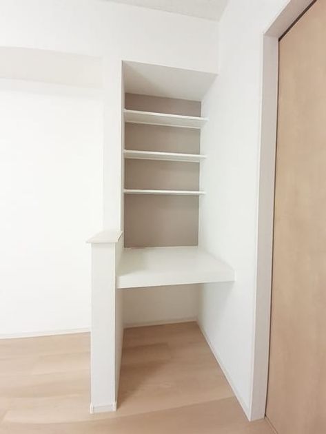 Naikan5 20240419000000 945x630