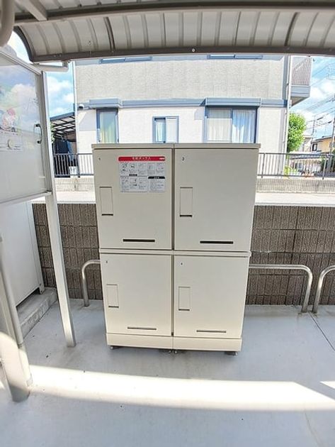 Naikan5 20261013000000 945x630