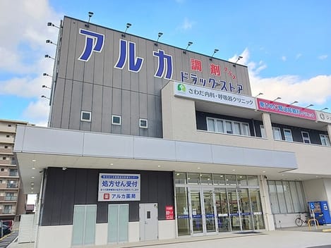 Naikan18 20260915000000