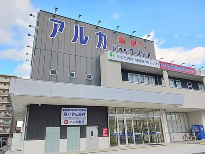Naikan18 20260915000000 945x630