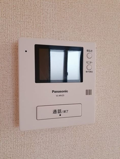 Naikan9 20220914000000 945x630