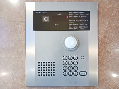 Naikan12 20260819000000