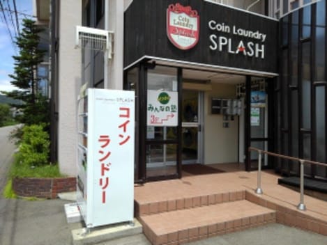 Naikan15 20210427000000