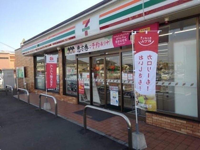 Naikan13 20210729000000 945x630