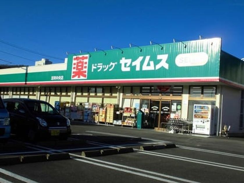 Naikan14 20200414000000 945x630