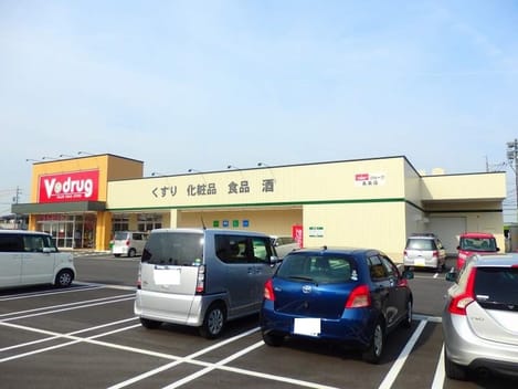 Naikan14 20200602000000