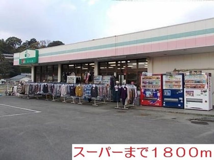 Naikan17 20200703000000 945x630