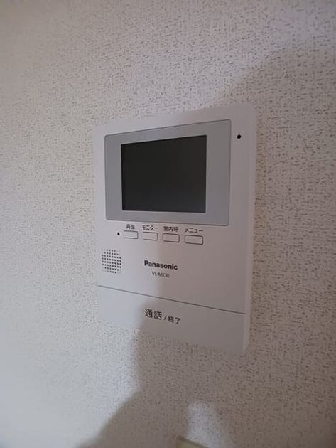 Naikan11 20250919000000 945x630