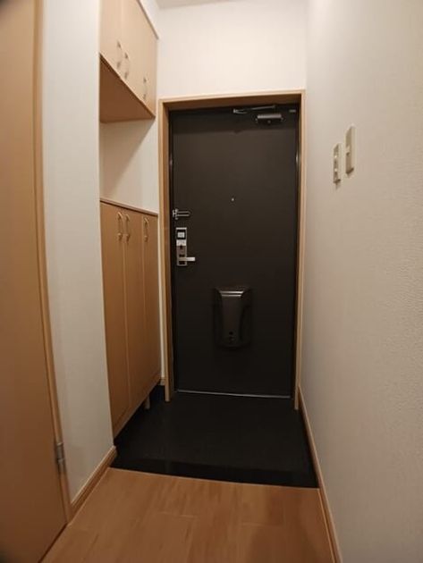 Naikan6 20250919000000 945x630