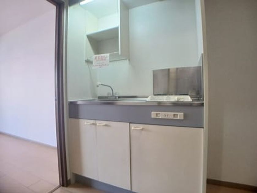 Naikan2 20250225000000 945x630