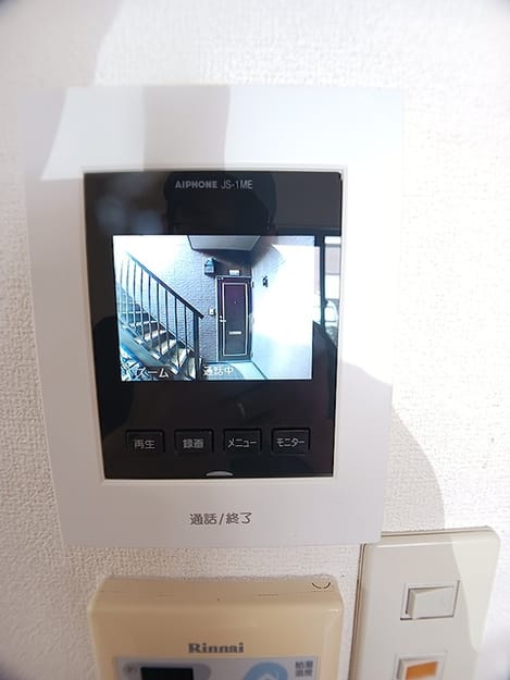 Naikan7 20260722000000