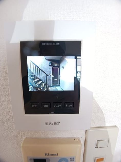Naikan7 20260722000000 945x630