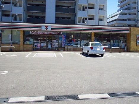 Naikan16 20230329000000