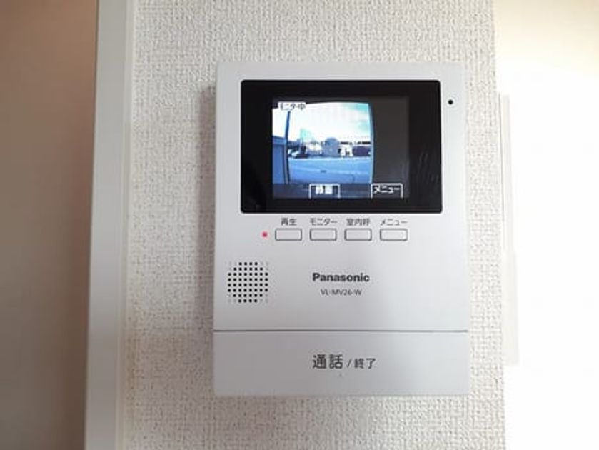 Naikan9 20211105000000 945x630