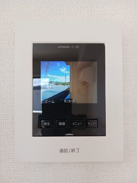 Naikan12 20260807000000