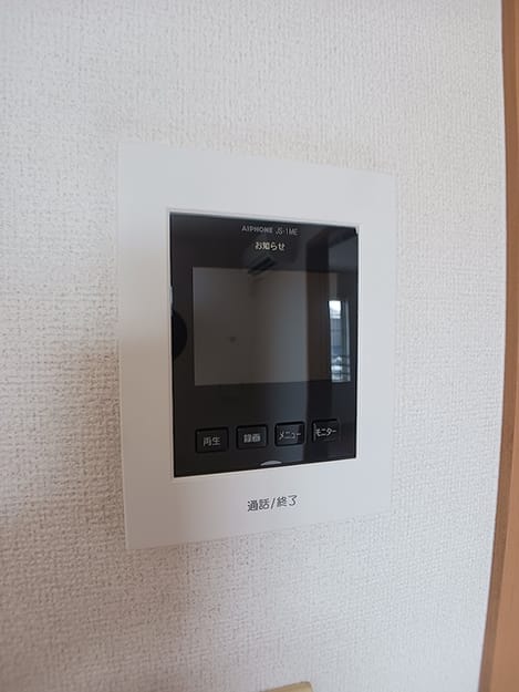 Naikan11 20260721000000