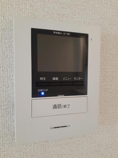 Naikan11 20210528000000