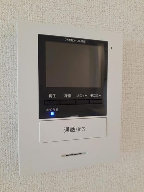 Naikan11 20210528000000 945x630