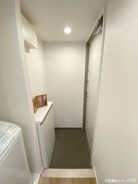Naikan14 20261030091452 945x630