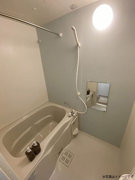 Naikan5 20261030091452 945x630