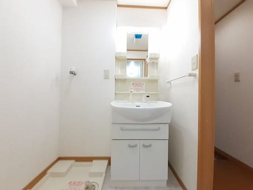 Naikan6 20240530000000 945x630