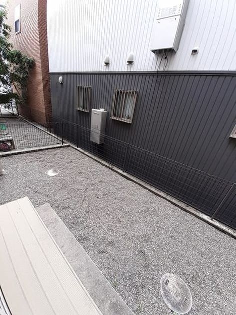 Naikan9 20240702000000 945x630