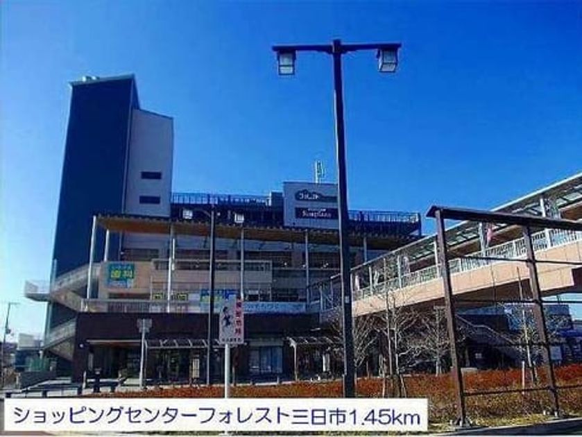 Naikan14 20220913000000 945x630