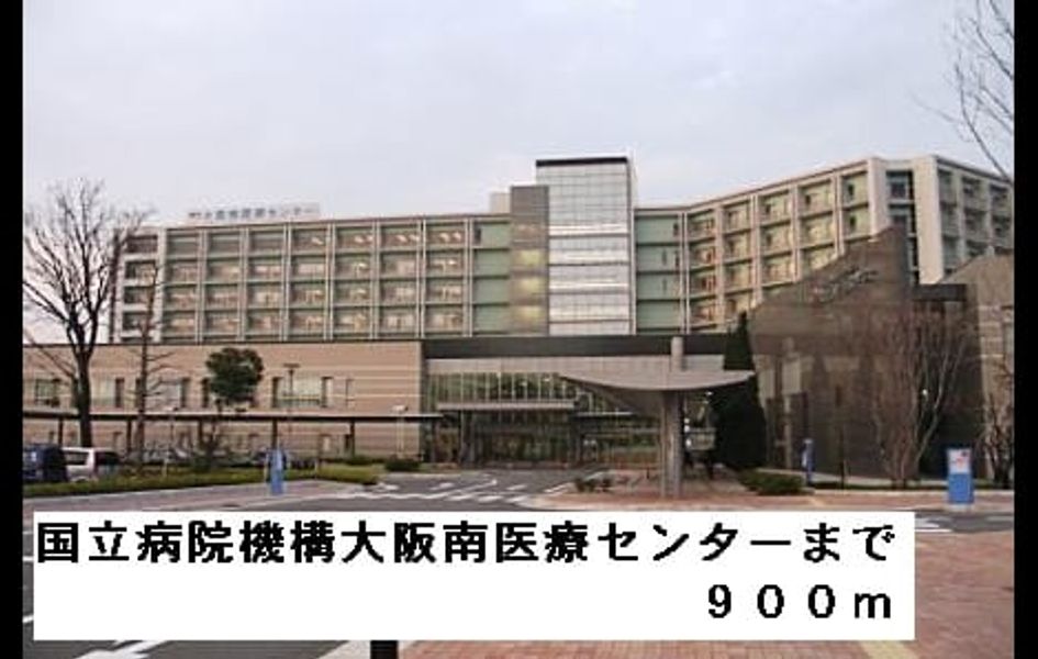 Naikan13 20150413000000 945x630