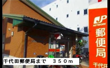 Naikan16 20150413000000