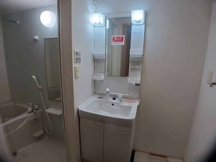 Naikan4 20260803000000 945x630