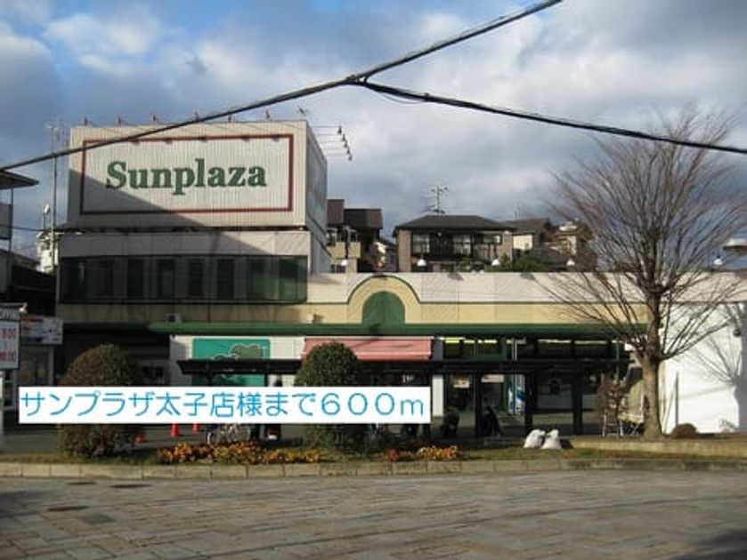 Naikan14 20140227000000 945x630