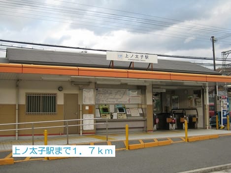 Naikan16 20140227000000